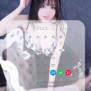 ヒメ日記 2025/05/23 14:52 投稿 あやね ホワイトベル