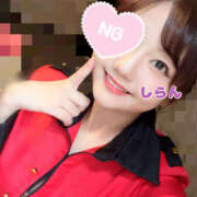 ヒメ日記 2025/12/13 08:17 投稿 しらん ハピネス東京