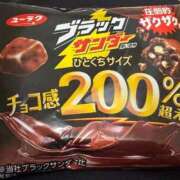 ゆと おはよ♡ 実録！おとなのわいせつ倶楽部