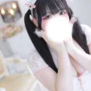 ヒメ日記 2025/09/18 09:00 投稿 ひめの 11チャンネル