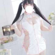 ヒメ日記 2025/09/20 09:23 投稿 ひめの 11チャンネル