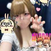 ヒメ日記 2025/10/01 17:58 投稿 ひめの 11チャンネル