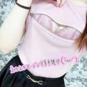 ヒメ日記 2025/09/25 15:04 投稿 うみ LOVE CLOVER（らぶくろーばー）