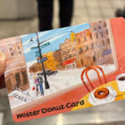 なお ありがとう♡ ハピネス東京