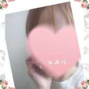 ヒメ日記 2025/06/06 10:15 投稿 えま 素人妻御奉仕倶楽部Hip's取手店