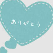 ヒメ日記 2025/06/06 15:35 投稿 えま 素人妻御奉仕倶楽部Hip's取手店