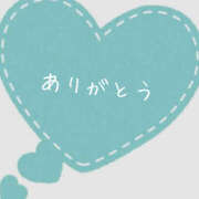 ヒメ日記 2025/07/14 16:35 投稿 えま 素人妻御奉仕倶楽部Hip's取手店