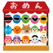 ヒメ日記 2025/07/25 07:51 投稿 えま 素人妻御奉仕倶楽部Hip's取手店