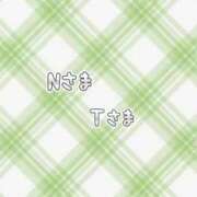 ヒメ日記 2025/11/03 14:21 投稿 えま 素人妻御奉仕倶楽部Hip's取手店