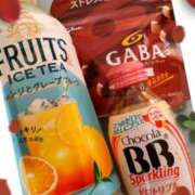 ヒメ日記 2025/12/10 14:11 投稿 えま 素人妻御奉仕倶楽部Hip's取手店