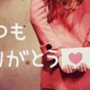 えま 出会いは偶然ではなく必然🤗 素人妻御奉仕倶楽部Hip's取手店