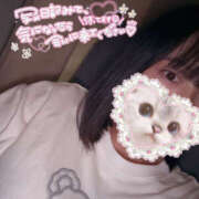 ヒメ日記 2025/07/11 14:09 投稿 みゆう メイドde本舗