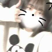 ヒメ日記 2025/09/17 22:09 投稿 みゆう メイドde本舗