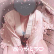 ヒメ日記 2025/11/15 15:04 投稿 みゆう メイドde本舗