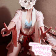 ヒメ日記 2025/11/25 00:21 投稿 みゆう メイドde本舗