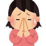 ヒメ日記 2025/05/27 16:49 投稿 じゅり 品川ハイブリッドマッサージ