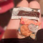 こあ お礼🤎 ニューティアラ