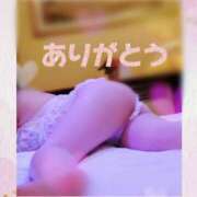 ヒメ日記 2025/05/30 16:23 投稿 橘りんか こあくまな熟女たち 周南・徳山店（KOAKUMAグループ）