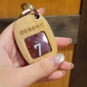 ヒメ日記 2025/09/17 09:25 投稿 るいこ ハピネス＆ドリーム 松山道後温泉