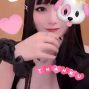 ヒメ日記 2025/08/16 17:47 投稿 ぽめ プロフィール 京都店