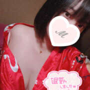 ヒメ日記 2025/05/22 23:30 投稿 みゆう 夜這い本舗