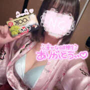 ヒメ日記 2025/06/21 15:08 投稿 みゆう 夜這い本舗