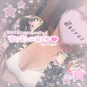 ヒメ日記 2025/09/21 23:30 投稿 みゆう 夜這い本舗