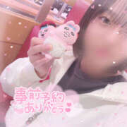 ヒメ日記 2025/10/10 23:00 投稿 みゆう 夜這い本舗