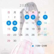 ヒメ日記 2025/05/30 12:55 投稿 みる・SP 西川口ティアラ