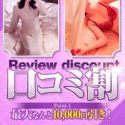 ヒメ日記 2025/09/26 14:02 投稿 えみり ドMな奥様 京都店