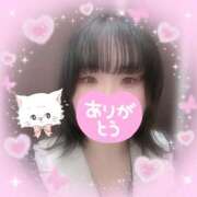 ヒメ日記 2025/06/15 18:15 投稿 さち アドミsince2002立川デリヘル&Go To FANTASY東京本店