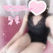 ヒメ日記 2025/06/17 12:11 投稿 さち アドミsince2002立川デリヘル&Go To FANTASY東京本店