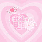 ヒメ日記 2025/06/25 15:03 投稿 さち アドミsince2002立川デリヘル&Go To FANTASY東京本店