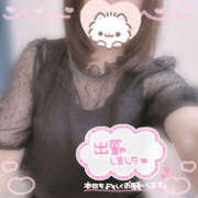 さち しゅっきんしました〜🎶¨̮ アドミsince2002立川デリヘル&Go To FANTASY東京本店