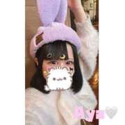 ヒメ日記 2025/05/22 16:15 投稿 あや 完全密室 無抵抗