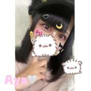 ヒメ日記 2025/05/26 20:00 投稿 あや 完全密室 無抵抗