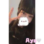 ヒメ日記 2025/05/27 10:11 投稿 あや 完全密室 無抵抗