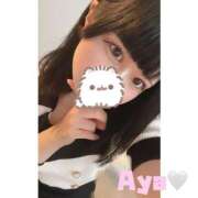 ヒメ日記 2025/05/27 17:11 投稿 あや 完全密室 無抵抗