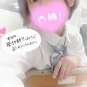 ヒメ日記 2025/05/30 00:07 投稿 さつき CA倶楽部