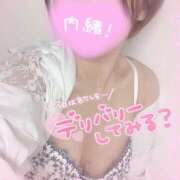 ヒメ日記 2025/05/30 16:00 投稿 さつき CA倶楽部