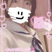 さつき 宇部市 自宅 CA倶楽部