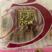 ヒメ日記 2025/05/22 20:06 投稿 蒼山あいな グランエステ東京 品川（シンデレラグループ）