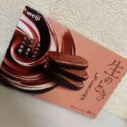 ヒメ日記 2025/05/25 17:49 投稿 蒼山あいな グランエステ東京 品川（シンデレラグループ）