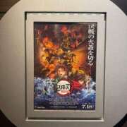 ヒメ日記 2025/08/06 09:10 投稿 ななせ 池袋人妻ヒットパレード（シンデレラグループ）