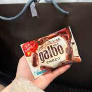 ヒメ日記 2026/01/31 13:08 投稿 ななせ 池袋人妻ヒットパレード（シンデレラグループ）