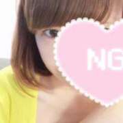 水原かな 出勤しましたっ 五十路マダム金沢店