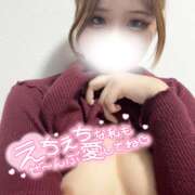 ハラス(腹身) 週初めからかましちゃお♡♡ 女の子市場　川越店