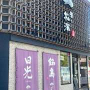 セツナ 9月予定🌟 バニーコレクション新潟店