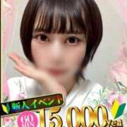 なつみ 向かいます💨 if(イフ) 中村店