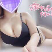 ヒメ日記 2025/06/06 10:00 投稿 あお Ace(エース)